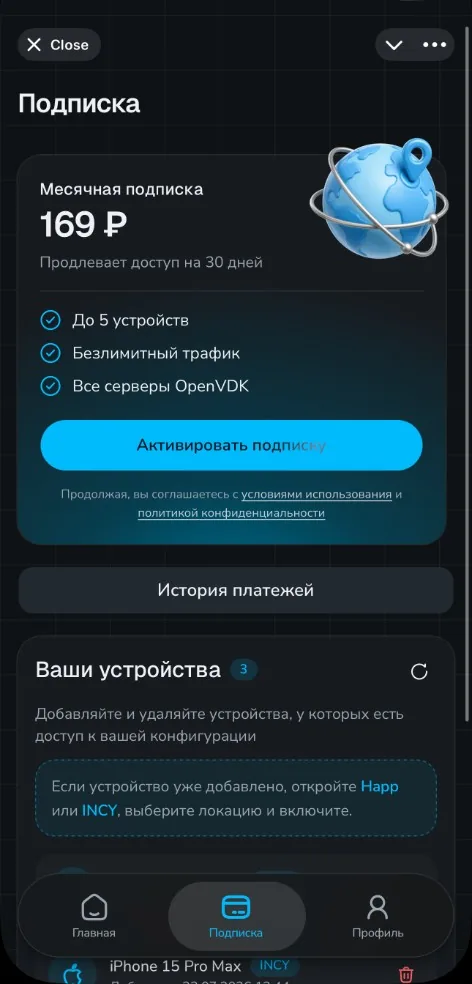 OpenVDK Mini App subscription screen: monthly plan, activate action, payment history, device list
